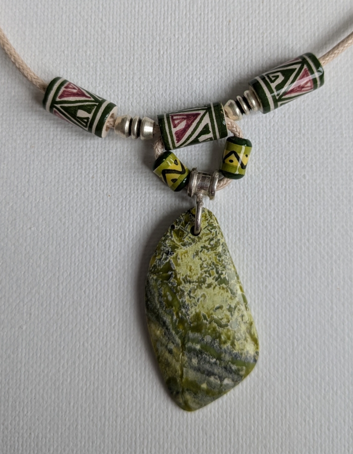 Serpentine § 3
